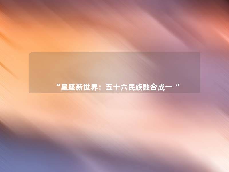 “小小猫咪,大大世界” “小小猫咪,大大世界”