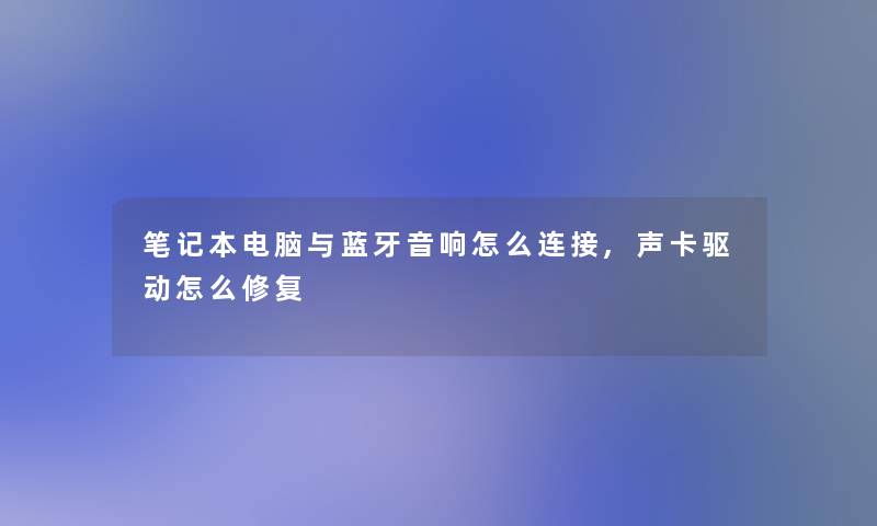 北京学校,青岛的学校 北京学校,青岛的学校