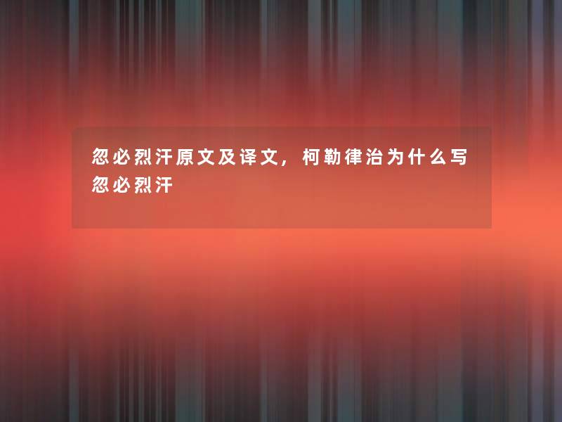 红蝎子在行动大结局,红蝎子东南亚女毒犯大结局 红蝎子在行动大结局,红蝎子东南亚女毒犯大结局